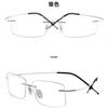 Nueva Moda Gafas Sin Marco Anti-Luz Azul Marco Cuadrado para Hombres Gafas Lisas Danyang Gafas Mayoreo