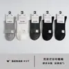 Nuevos calcetines de algodón para hombre y mujer de primavera y verano, finos, transpirables, de malla, modal, con agujeros, absorbentes de sudor, versátiles, casuales, de negocios, al por mayor