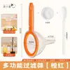 Embudo Shen Xiaoda Hogareño Multifuncional Portátil de Mano Calibre Grande para Leche de Soya Jugo de Frutas y Verduras Vino de Frutas Colador