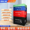 Caja de Salto Suave Gimnasio de Entrenamiento Niños Potencia Explosiva Potencia de Rebote Combinación Cuatro en Uno Caja de Fitness de Salto de Gama Alta
