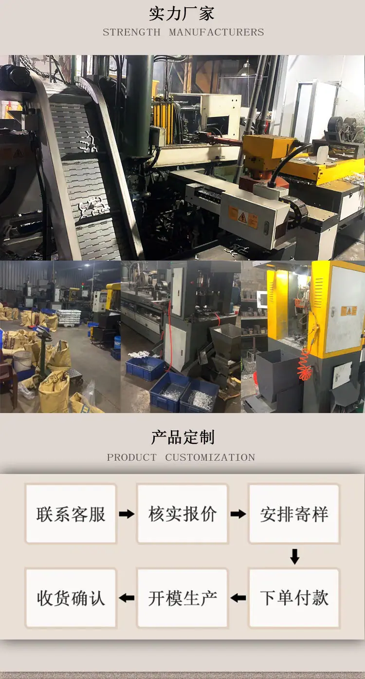圆方形纽扣