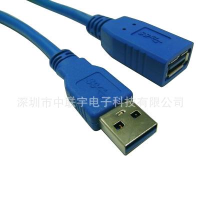 usb 3.0 03