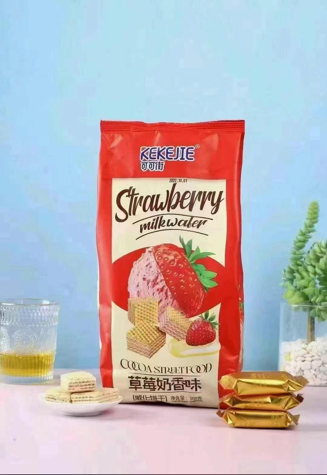 微信图片_202211241443311