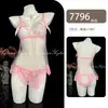 Bata con Tirantes de Encaje, Puro Deseo y Sensualidad, Ropa Privada de Alta Gama, Vestido Dulce para Bustos Pequeños 7796