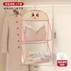 Meias de Armazenamento Dormitório Estudantil Guarda-Roupa Pendurado Roupa Íntima Bolsa de Pendurar Roupa Íntima Multicamadas Organizador de Pendurar Bolsa de Rede