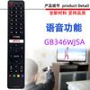 Para Control Remoto por Voz de TV Sharp GB345WJSA GB346WJSA GB326WJSA WJNA