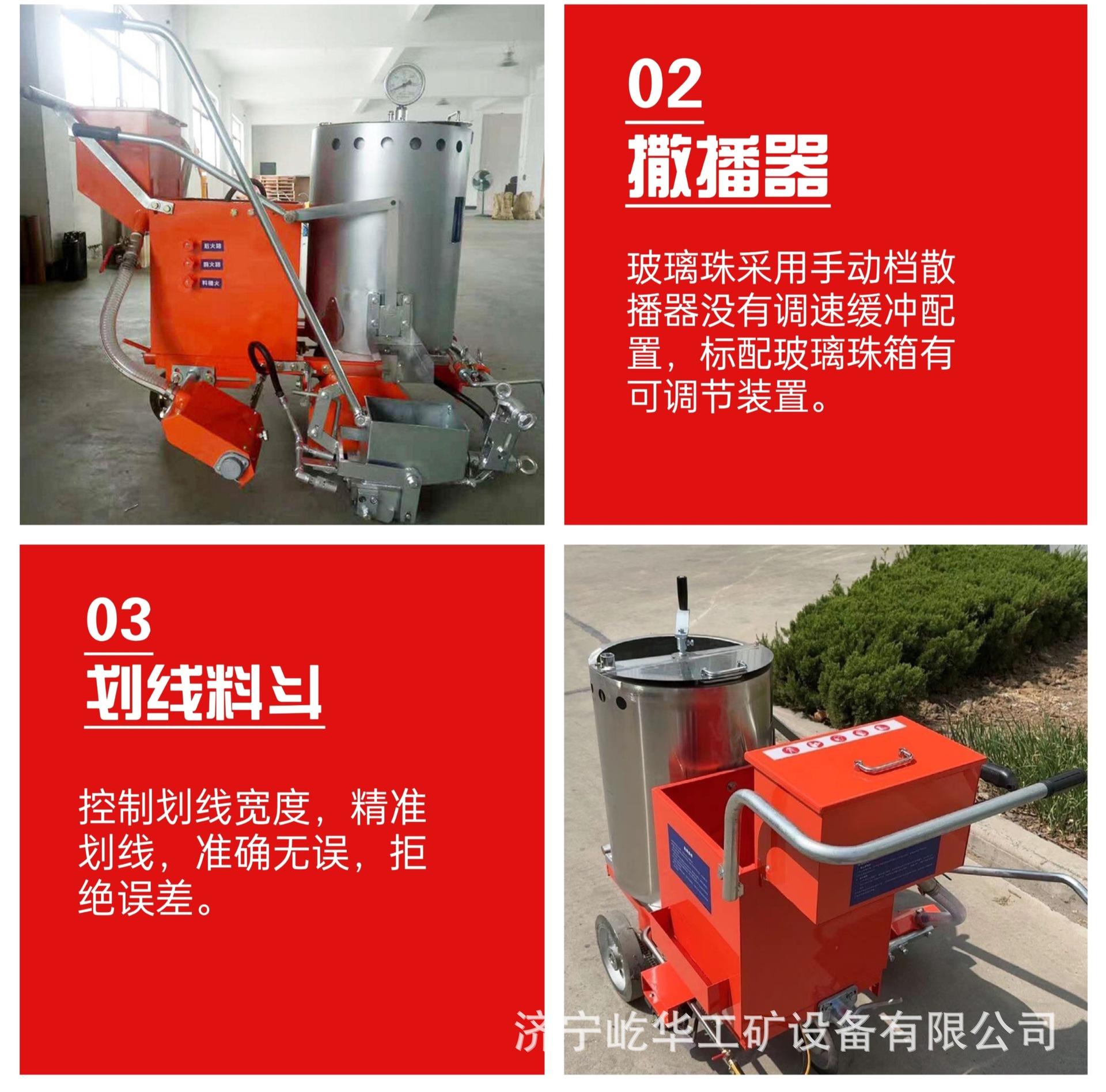 划线机D5.jpg