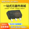 Ht7533-1 Original Hetai Sot-89 Smd Entrada 30V Salida 3.3V 100Ma Regulador Lineal de Voltaje
