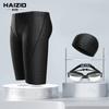 Traje de baño para hombre imitación piel de tiburón set gorro de natación competición pantalones de cinco puntos traje de baño impermeable traje de baño de secado rápido venta al por mayor