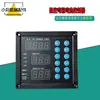 Máquina Plegadora de Varillas de Acero CNC Piezas Caja Controladora Placa de Circuito Contador de Metros Codificador GW09 Placa de Computadora Pedal Simple/Doble