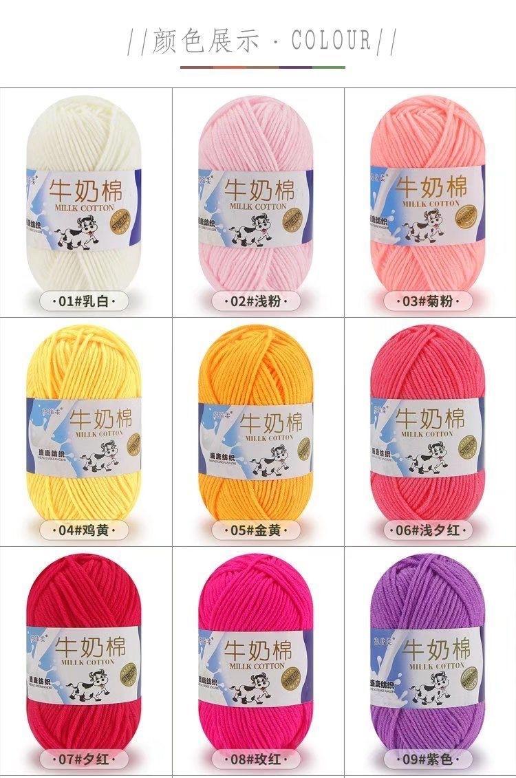 小色卡1.jpg