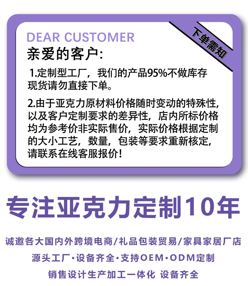 彩色收纳_01.jpg