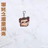 Nezha: O Menino Demônio Que Perturba o Mar - Chaveiro de Acrílico Temático de Jogo com Expressões Engraçadas, Pingente Transparente para Mochila, Presente para Colegas