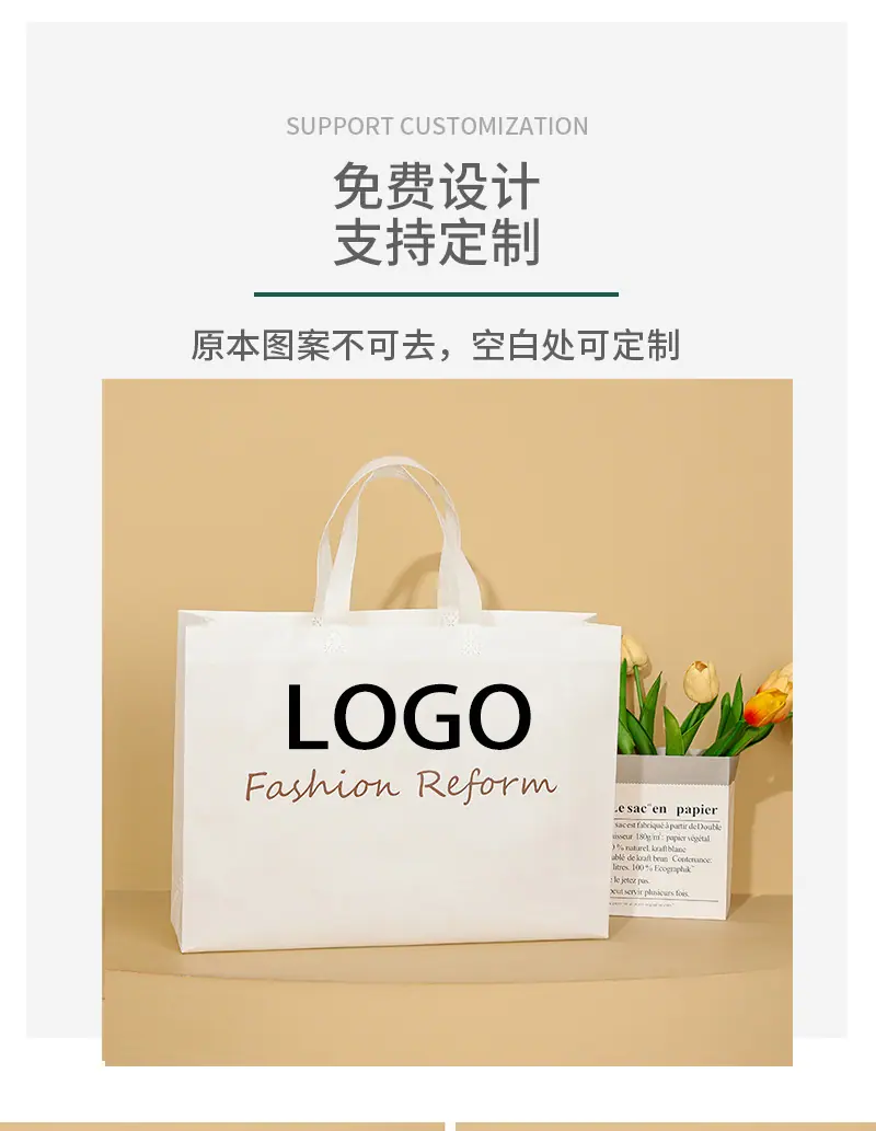 白色英文详情页_03.jpg