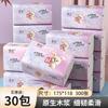 Paquete de 60 servilletas de papel desechables para el hogar, caja completa, paquete de medias de pañuelos faciales gruesos, sin fragancia, extraíbles