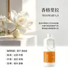 Refil de Fragrância para Difusor de Aroma 1000ml Hotel Pousada Quarto Duradouro Casa Banheiro Purificador de Ar Difusor de Aroma
