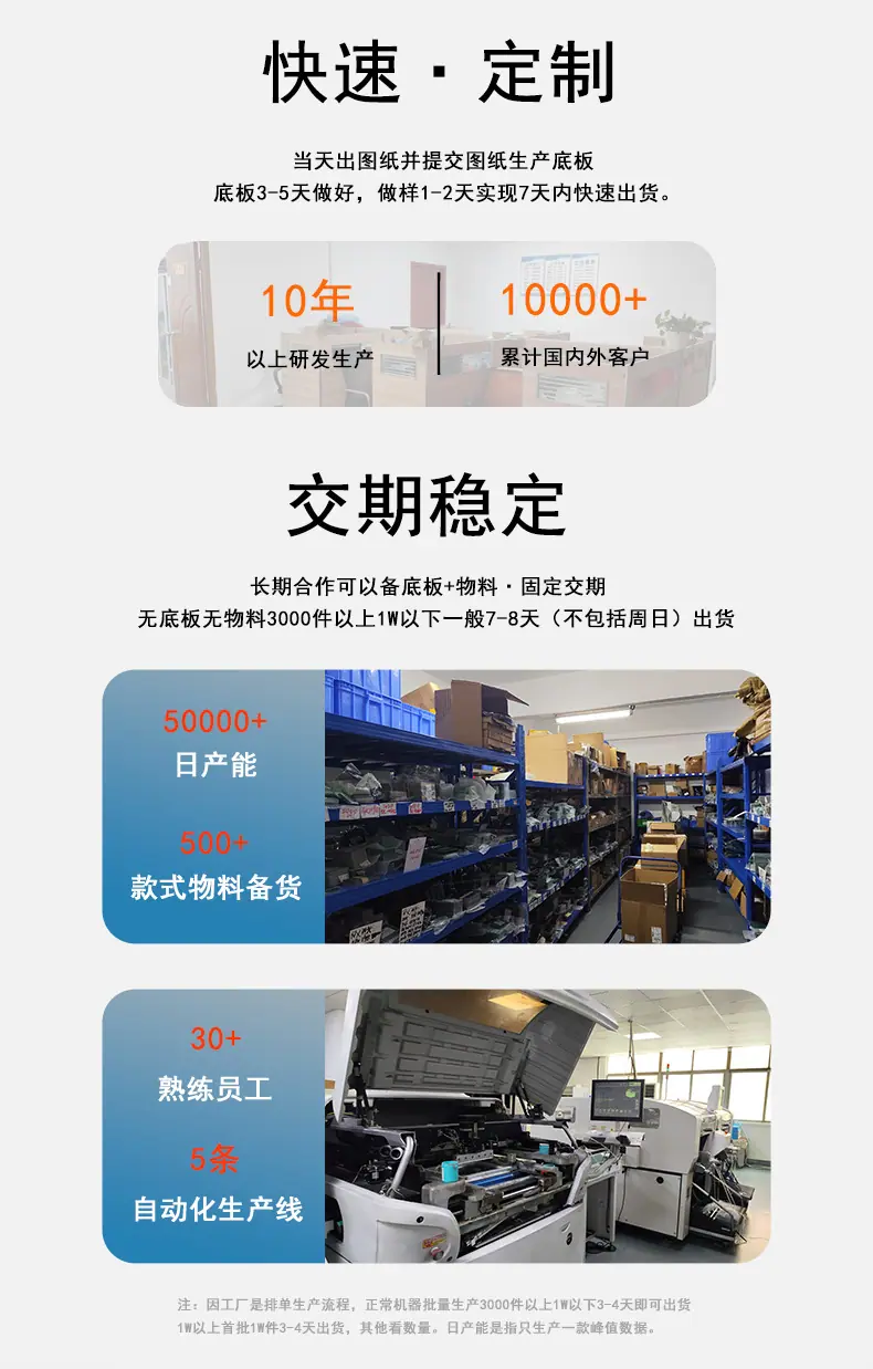 详情页---副本_04.jpg