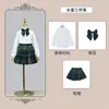 Uniformes Escolares Estilo Británico para Estudiantes de Primaria y Secundaria, Uniformes de Clase, Ropa de Presentación Infantil, Conjuntos de Chaleco, Estilo Academia, Estilo Academia Británica