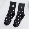 Calcetines Dongdaemun de Corea del Sur de Alta Elasticidad con Dibujos Animados de Media Pantorrilla para Hombres y Mujeres Cabeza de Ratón Blanca y Negra Calcetines Deportivos Versátiles