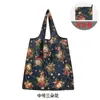 Bolsa de Compras Ecológica Média, Bolsa Lateral Dobrável Supermercado Ecológica, Bolsa Impermeável de Tecido Oxford, Bolsa de Mão Personalizável