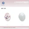 2.5*4mm Formato de Ovo de Pombo Denier Flats para Unhas Fundo Plano Diamante de Formato Especial Vidro Cristal Joia para Unhas Diamante para Unhas Atacado