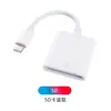 Lector de Tarjetas Tf/Sd es Adecuado para Teléfono Móvil Apple 15 Tipo-C Tableta iPad Adaptador Lector de Tarjetas Otg