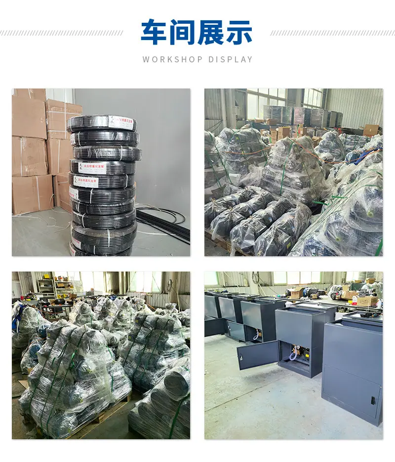 详情_27.jpg