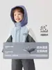 Jaqueta de Algodão com Forro de Lã Estilo Europeu para Meninos Casaco de Inverno com Capuz Modelo Novo 2025 Roupa Infantil Casaco de Algodão de Inverno para Bebês e Crianças