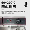 Fritadeira Elétrica Comercial Shuangchi 16L de Grande Capacidade com Tanque Único para Batatas Fritas e Frango Frito Loja Máquina de Fritura Elétrica Comercial