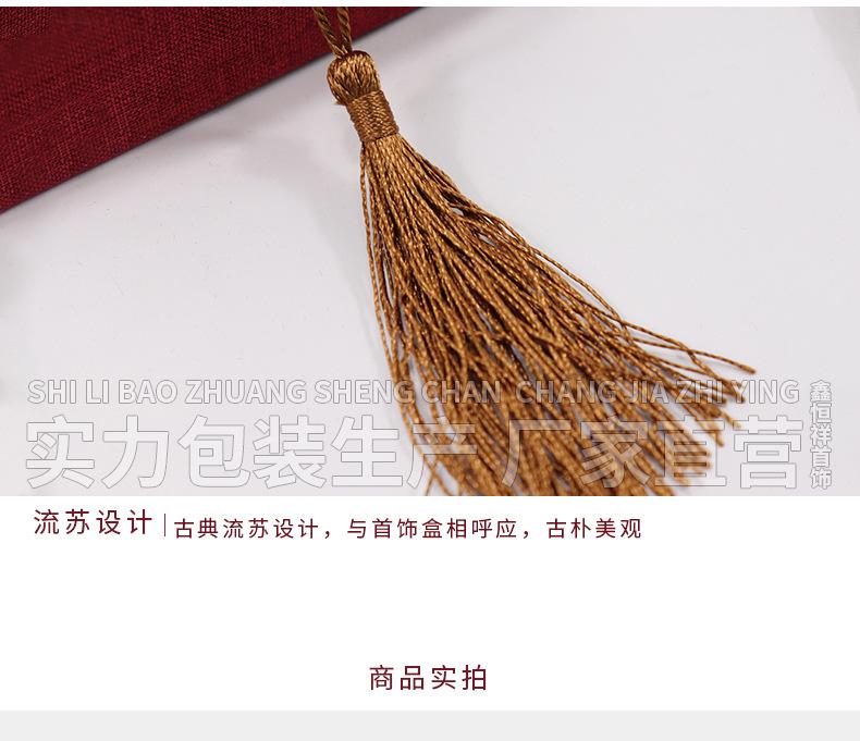 详情_07.jpg
