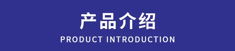标题