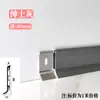 Rodapié de Aleación de Aluminio a Presión, Zoclo Metálico Ultra Delgado en Forma de Arco, Panel de Pared Minimalista, Rodapié Curvo