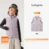 Pudding Haru Ropa Infantil de Invierno para Niñas Top Cálido 2026 Nuevo Invierno Chaleco Ligero Cálido a Prueba de Tres Cosas para Niños