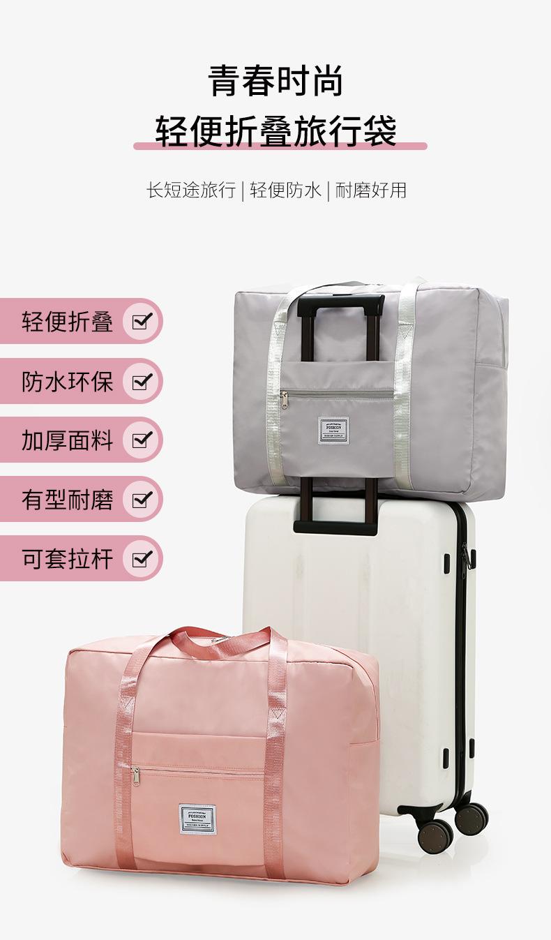 A0084详情页 (1).jpg