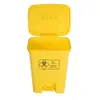 Cubo de basura amarillo directo de fábrica hospital clínica Centro de Salud cubo de basura cuadrado de pedal abatible para desechos