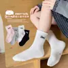 Calcetines cortos para niños para primavera y otoño, calcetines con lazo para niñas, calcetines de princesa de encaje de algodón peinado, calcetines blancos de media pantorrilla