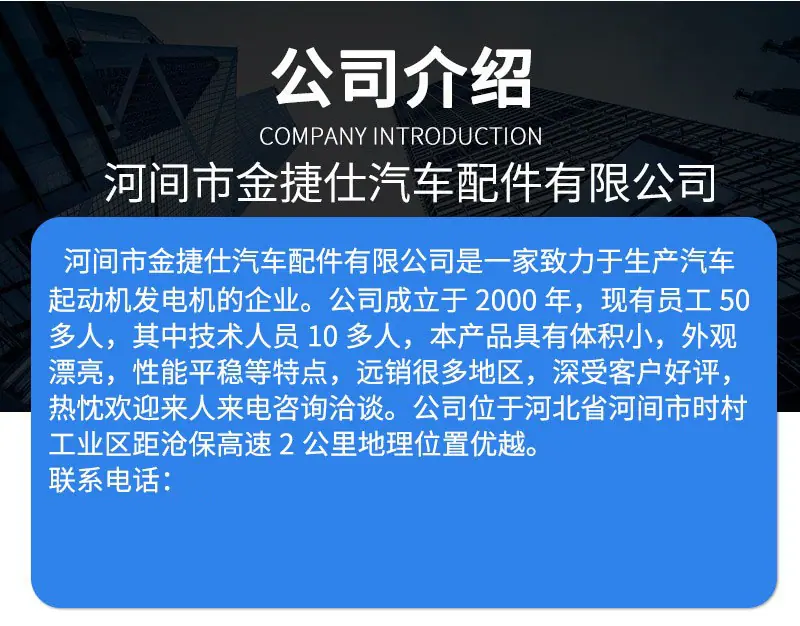 O1CN01gnTZ5O1OQBhlWxLWk_!!2214