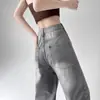 Jeans Casuales Cómodos de Moda Gris Moteado Sueltos de Tiro Alto Versátiles con Control de Abdomen para Mujer