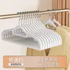 Cabide de Pescoço Curto para Uso Doméstico, Antiderrapante, Sem Marcas, Economizador de Espaço, Cabide Curto Estreito para Roupas, Secador Antirrugas