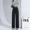 Jeans Feminino Cintura Alta Perna Larga 2024 Tendência Novo Outono e Inverno Emagrecedor Estreito Solto Reto Calças