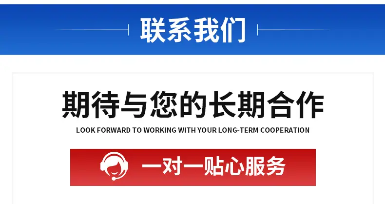 精品详情_07.jpg