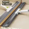Nueva escoba mágica de silicona, una herramienta de limpieza conveniente y fácil de usar para el hogar, adecuada para barrer pisos y limpiar superficies del baño; rasqueta ajustable