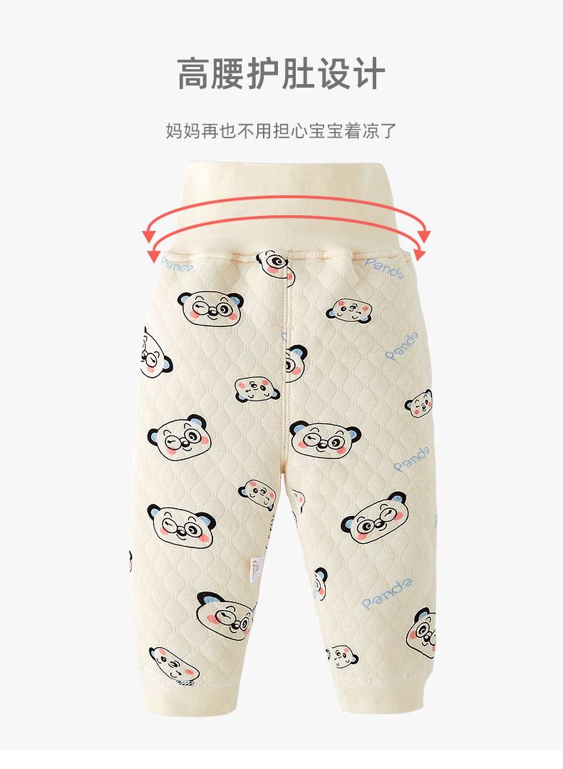 详情-03.jpg