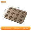 Molde para Muffins y Cupcakes Antiadherente de Acero al Carbono Cáscara Molde para Pastel de Arroz con Mantequilla Bandeja para Hornear Pasteles Amazon Especial para Hornear