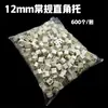 Gancho para Quadro com Pregos Sem Marca 12mm Suporte de Ângulo Reto Plástico Pregos Sem Marca Pintura Decorativa Pendurado na Parede Pregos Invisíveis Pendurado na Parede Sem Marca