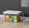 Caja de Almacenamiento de Ropa Transparente Grande Engrosada para el Hogar Transfronteriza Caja Organizadora de Bocadillos y Juguetes de Comercio Exterior Caja de Almacenamiento Sellada