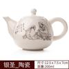 Tetera con grietas de hielo Tetera individual Juego de té Kung Fu de cerámica Tetera pequeña Tetera Xi Shi de arcilla púrpura Dispositivo para preparar té Cafetera