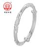 Pulseira Sólida de Prata Pura 9999 com Padrão de Flor Push-Pull Presente de Dia dos Namorados para Namorada Pulseira de Pétala