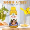 Miel de acacia Wangchao miel de goji miel de flores silvestres flor de azufaifo ziyunying miel nativo fuente de miel fábrica en stock al por mayor 500g