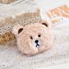 Juguete de Peluche de Dibujos Animados Colgante Pequeño, Muñeco Oso de Peluche, Accesorio Broche para Bolso, Lazo, Accesorios Rellenos de Algodón, Colgante para Bolso al por Mayor